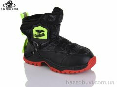 Jibukang SG0766-1 black-red, 330.00, 5, 27-31