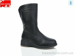 Maiguan B871-2, 780.00, 8, 37-42
