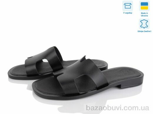 Ailinda 328–2, 560.00, 6, 36-40