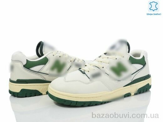 Мир 3704-HA550-7, 590.00, 8, 41-45