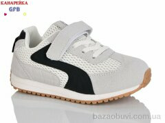 GFB-Канарейка S238-3, 440.00, 8, 27-32