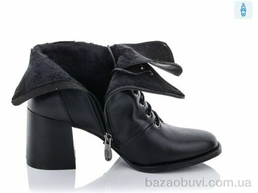 Lino Marano C598, 690.00, 6, 35-39