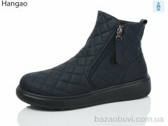 LR.Brother AH06-9, 570.00, 8, 37-41
