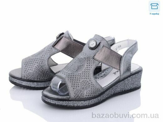 Favorit A3-108, 175.00, 8, 30-37