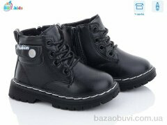 BBT R6815-1, 280.00, 8, 21-26