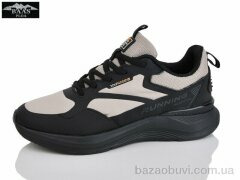 Baas L1890-25, 21.00, 8, 36-41