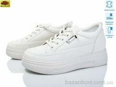 Mei De Li WKL52-5, 26.00, 8, 36-40