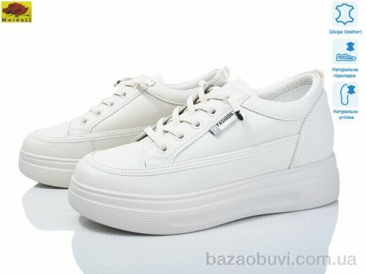 Mei De Li WKL52-5, 26.00, 8, 36-40