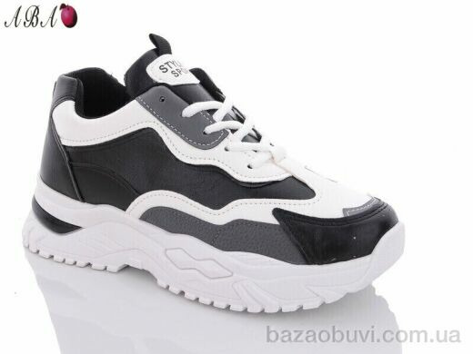 Aba 23-62, 480.00, 8, 37-41