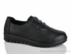 Baolikang 5088 black, 370.00, 8, 38-43
