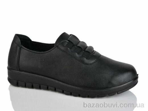 Baolikang 5088 black, 370.00, 8, 38-43