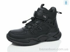 Kulada-UCSS-MD 3217-1, 630.00, 8, 30-35