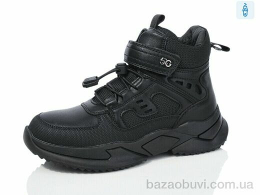 Kulada-UCSS-MD 3217-1, 630.00, 8, 30-35