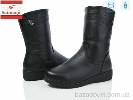 Saimaoji FA11-1, 770.00, 6, 41-43