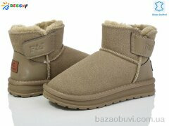 Bessky-Kellaifeng FJ3812-3C, 670.00, 10, 32-37