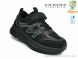 TOM.M T68065A, 585.00, 8, 32-37