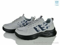 Kulada-UCSS-MD BK905-2, 530.00, 8, 40-45