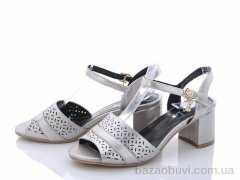 Obuvok E260, 100.00, 8, 36-41