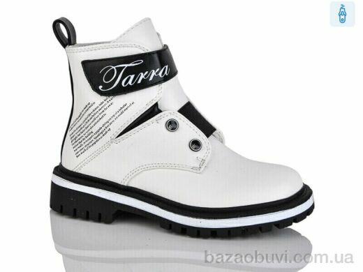 Xifa kids XF01-B855-7B, 200.00, 8, 27-32