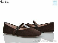 Vika 807-6, 650.00, 8, 36-41