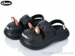 Wei Wei-Class E03-4, 240.00, 6, 36-41