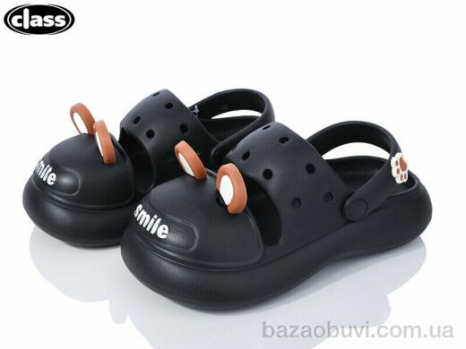 Wei Wei-Class E03-4, 240.00, 6, 36-41