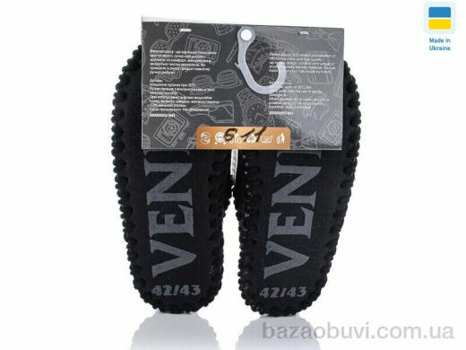 Active 611, 280.00, 10, 40-45