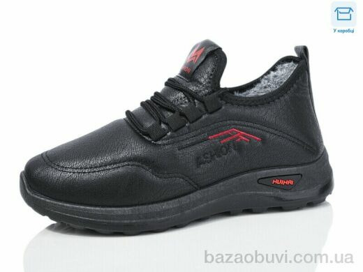 Botema B57-1, 330.00, 8, 37-42