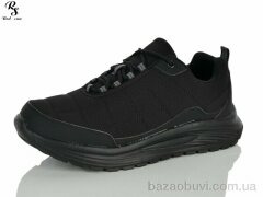 Red Sun FA29, 690.00, 8, 41-46