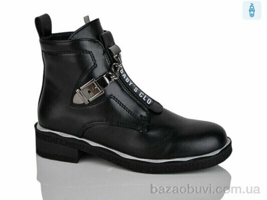 Xifa kids XF01-B1665-1C, 200.00, 8, 32-37