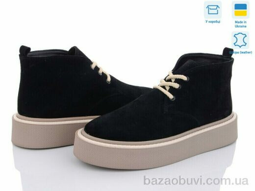 A.N.I.One 7001-39 ч. з., 1090.00, 6, 36-40