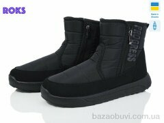 Roks 3815, 650.00, 6, 41-46