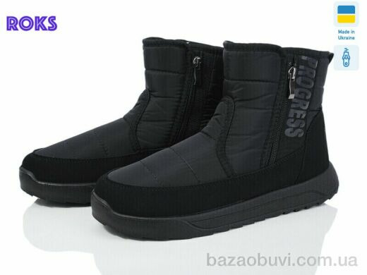 Roks 3815, 650.00, 6, 41-46