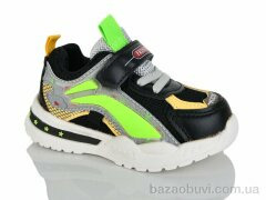 Xifa kids 2190-1A, 195.00, 8, 21-26