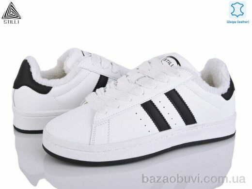 STILLI Group HB680-7 шкіра піна, 490.00, 8, 41-45