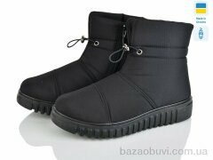 Paolla 4410 чорний, 640.00, 6, 37-41