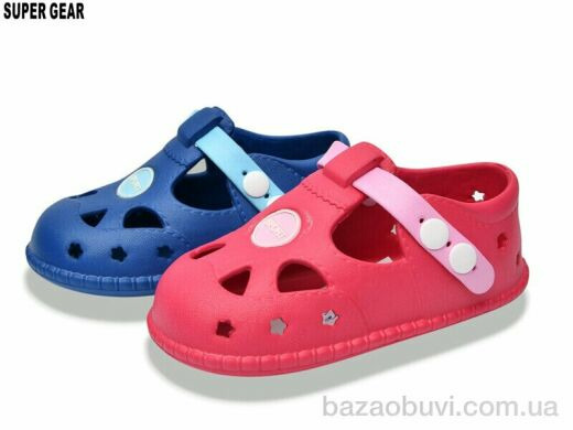 Super Gear 01-6140 navy-fuxia mix, 170.00, 12, 24-29