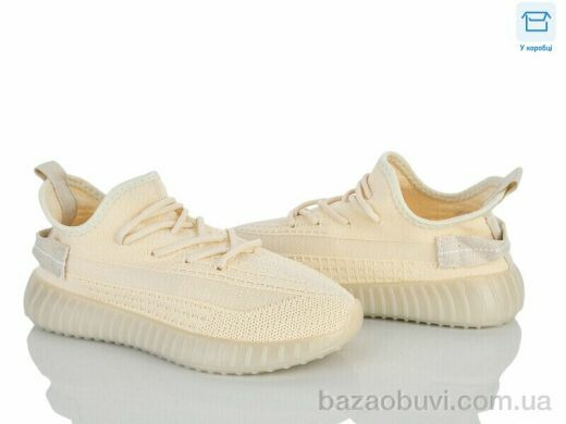 Happy F3-11, 440.00, 8, 36-41