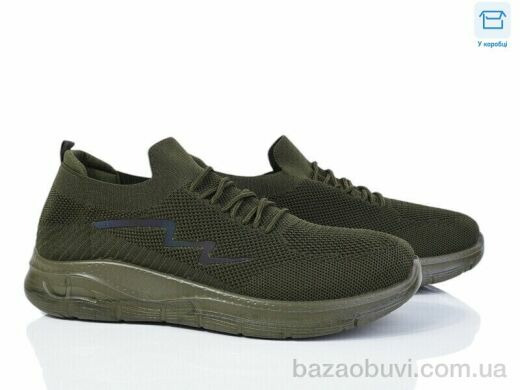 Ok Shoes 777-D17-5, 390.00, 8, 45-48