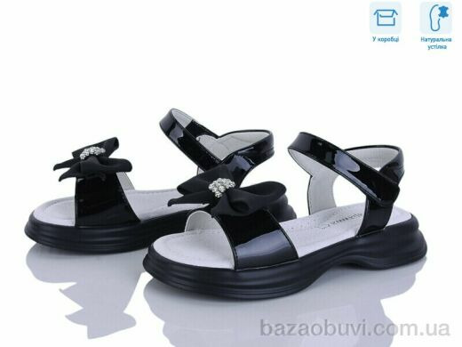 Clibee-ShoSho ABX0815P black, 14.50, 6, 28-33