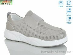 HENGJI-ELENA 907-4, 750.00, 8, 36-41