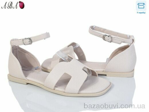 Aba F1ABA71-3, 520.00, 8, 36-41