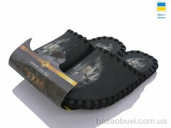 Active 608 зелений, 270.00, 10, 40-45