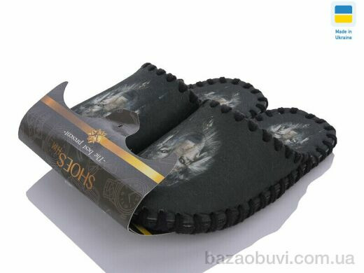 Active 608 зелений, 270.00, 10, 40-45