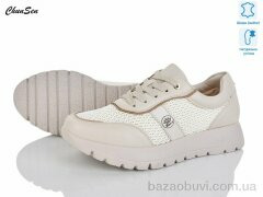 Chunsen 1882-7, 660.00, 8, 36-41