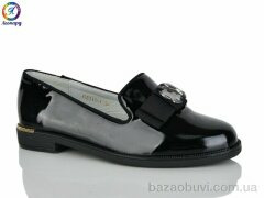 Леопард 115-1, 390.00, 8, 32-37