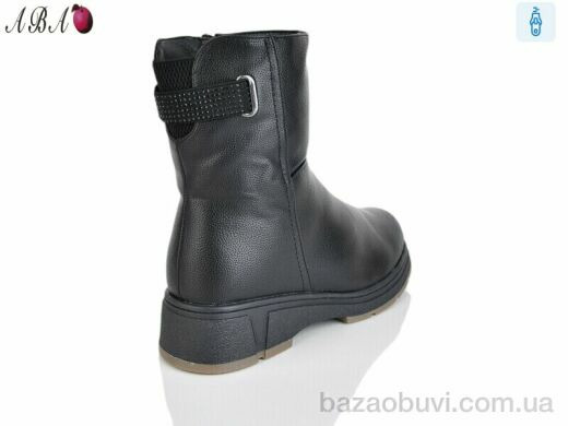 Aba 605-1, 660.00, 8, 37-42