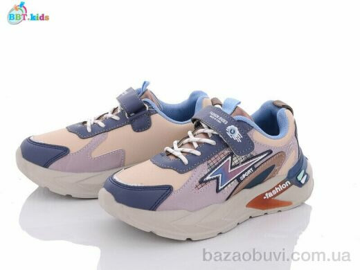 BBT AX022-7KP, 280.00, 8, 32-37