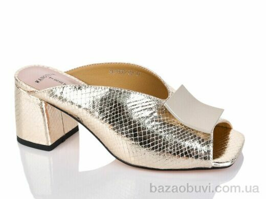 Teetspace-Trasta-Egga XL1806-99, 23.00, 6, 36-40