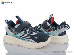 Bessky-Kellaifeng BY3467-6C, 300.00, 8, 32-37